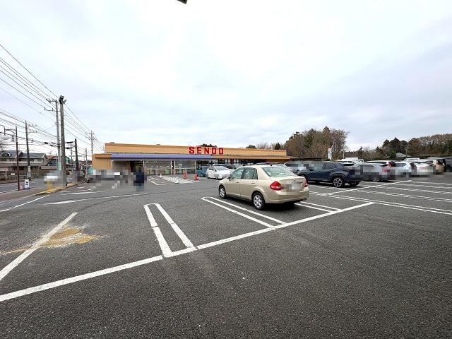 せんどう大宮台店 460m 写真撮影日：2026-03-19