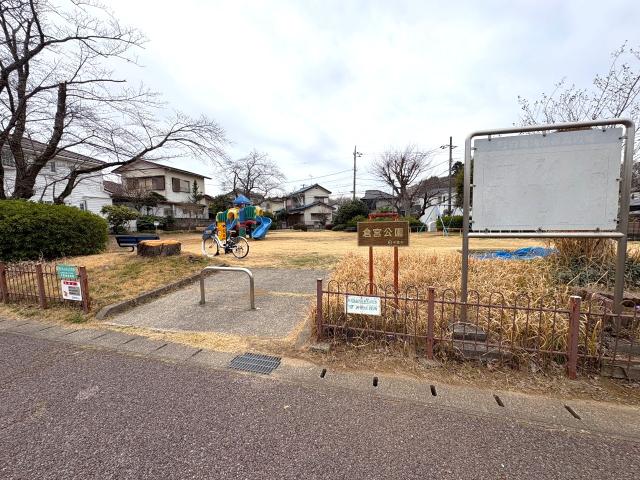 倉宮公園 450m 写真撮影日：2026-03-19