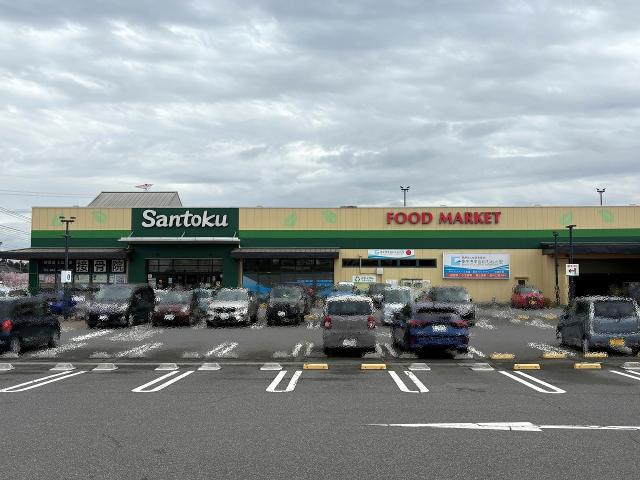 三徳四街道店 350m 写真撮影日：2026-03-23