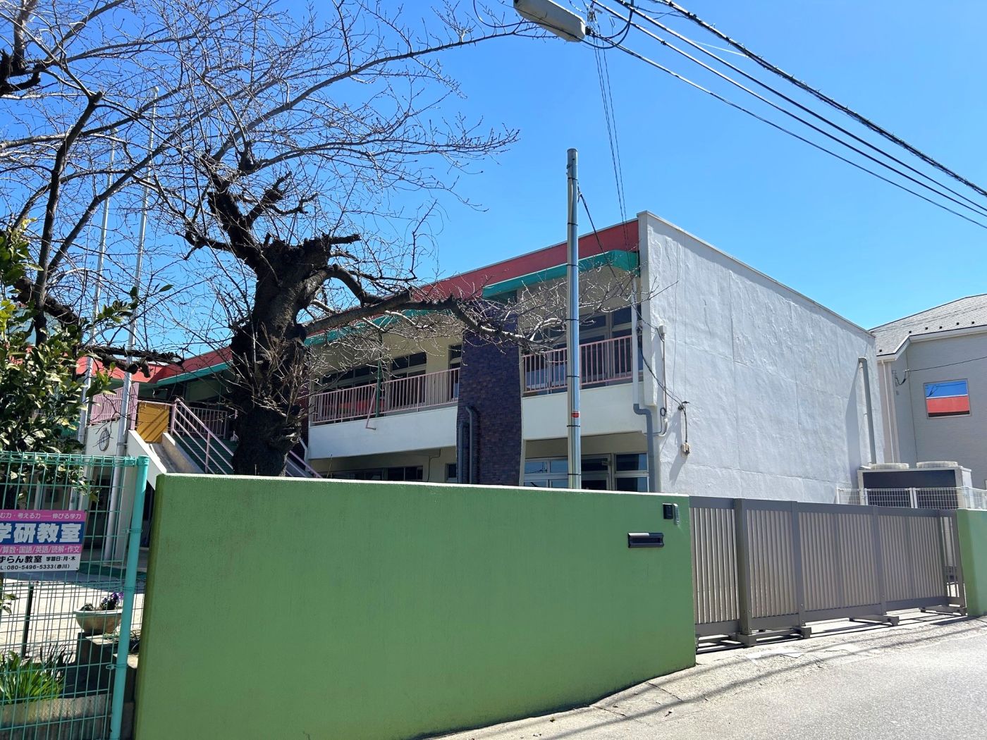 すずらん幼稚園