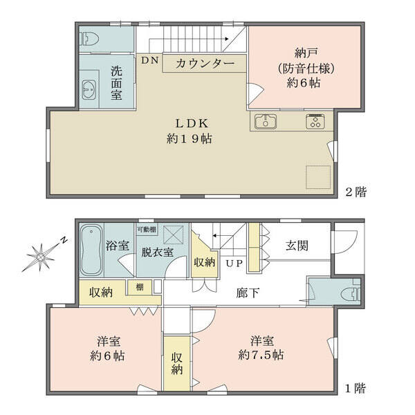 納戸6帖は防音仕様。周囲を気にせず、楽器演奏や本格的なホームシアターを満喫できます。