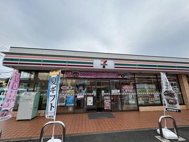 セブンイレブン千葉おゆみ野南2丁目店 550m 写真撮影日：2026-04-02
