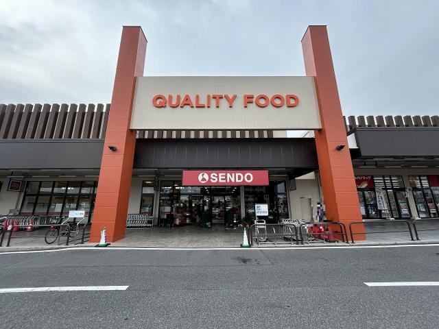 せんどう おゆみ野店 310m 写真撮影日：2026-04-02