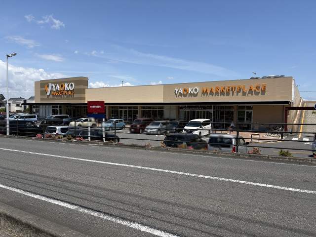ヤオコー市川中国分店 1030m 写真撮影日：2026-05-25
