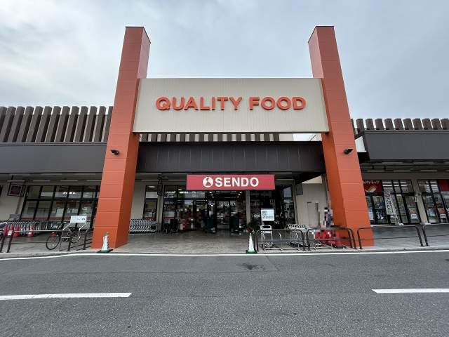 せんどう おゆみ野店 850m 写真撮影日：2026-05-29