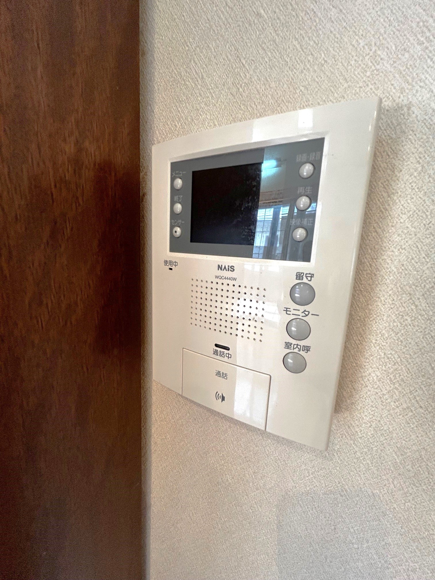 ＴＶインターホン