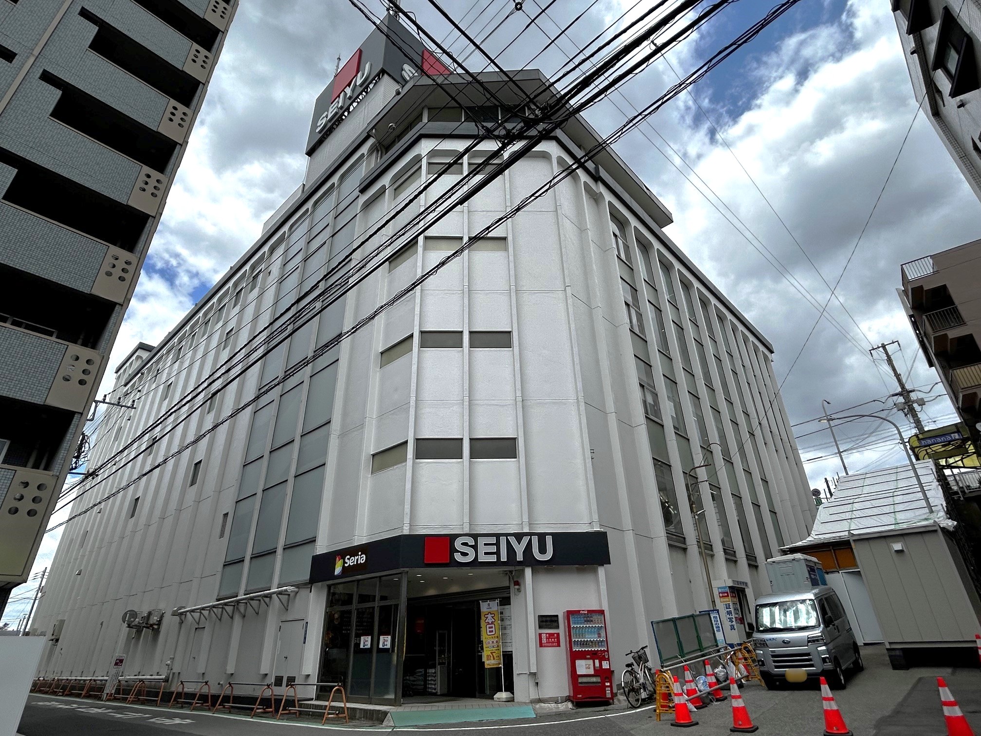 西友新検見川店