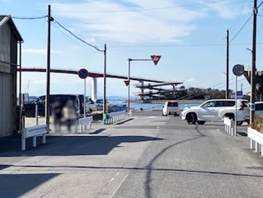 前面道路