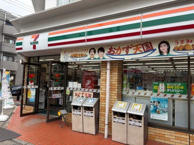 セブンイレブン市川行徳店 270m 写真撮影日：2026-06-21