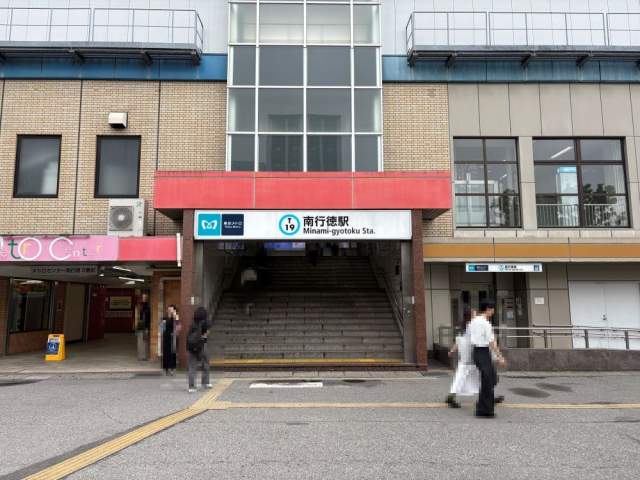 東京メトロ東西線　南行徳駅 800m 写真撮影日：2026-06-21