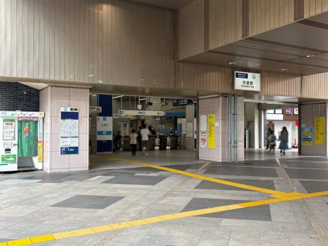 東京メトロ東西線　行徳駅 880m 写真撮影日：2026-06-21