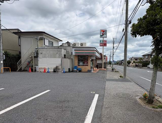 セブンイレブン市原光風台店 280m 写真撮影日：2026-07-09