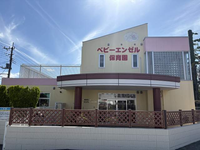 ベビーエンゼル保育園 750m 写真撮影日：2026-07-11