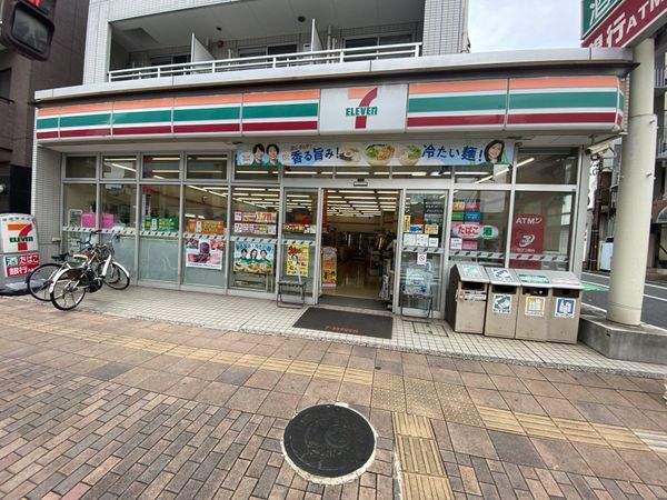 セブンイレブン登戸店 約140m
