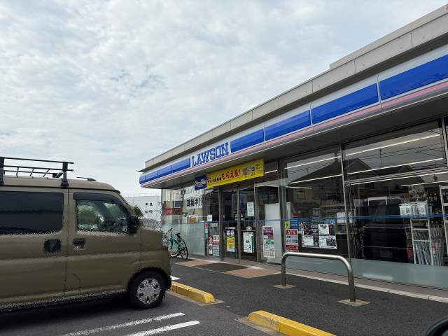 ローソン稲毛長沼町店 2100m 写真撮影日：2026-08-02
