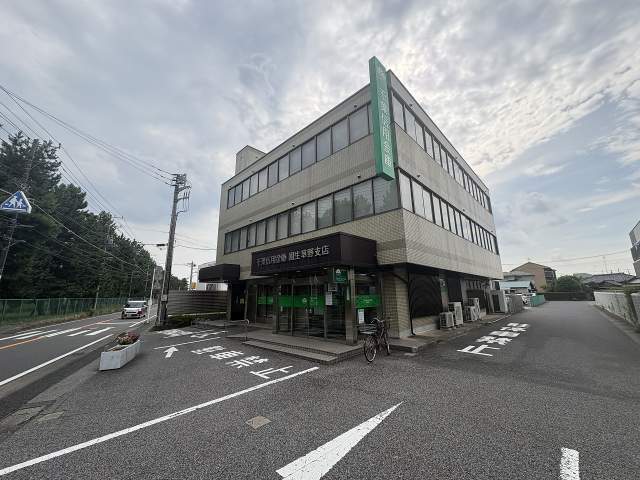 千葉信用金庫　園生草野支店 2200m 写真撮影日：2026-08-02