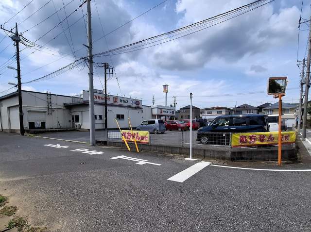 ドラッグセイムス青葉台店 3110m 写真撮影日：2026-08-17