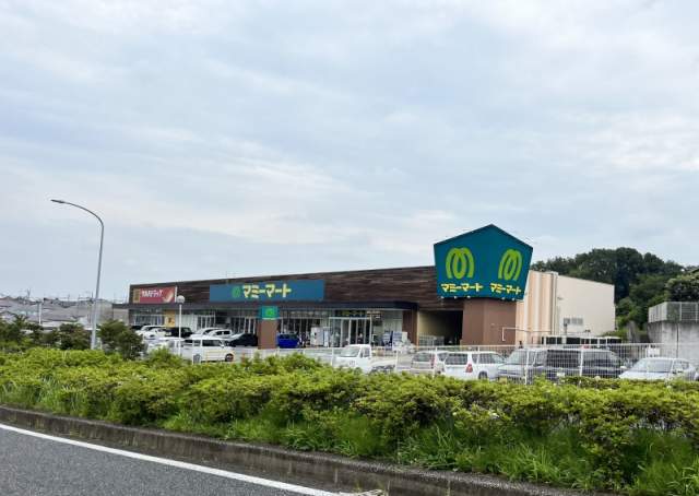 マミーマート 誉田店 1200m 写真撮影日：2026-08-24