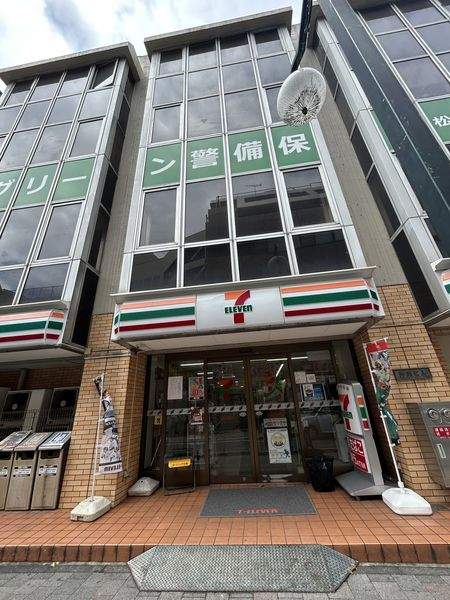 セブンイレブン松戸高砂通り店 約300m