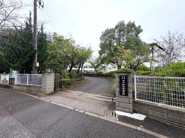 みつわ中学校 1300m 写真撮影日：2026-09-14