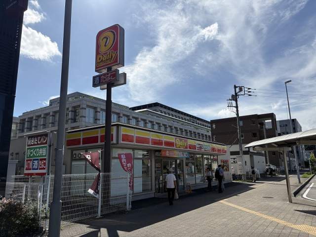 デイリーヤマザキ柏たなか駅前店 410m 写真撮影日：2026-09-14