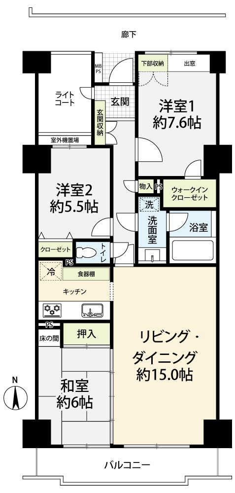 掲載の間取り図は設計図書を基に描き起こしたもので実際とは多少異なる場合があります。※1