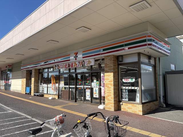 セブンイレブン船橋前原西六丁目店 600m 写真撮影日：2026-10-05