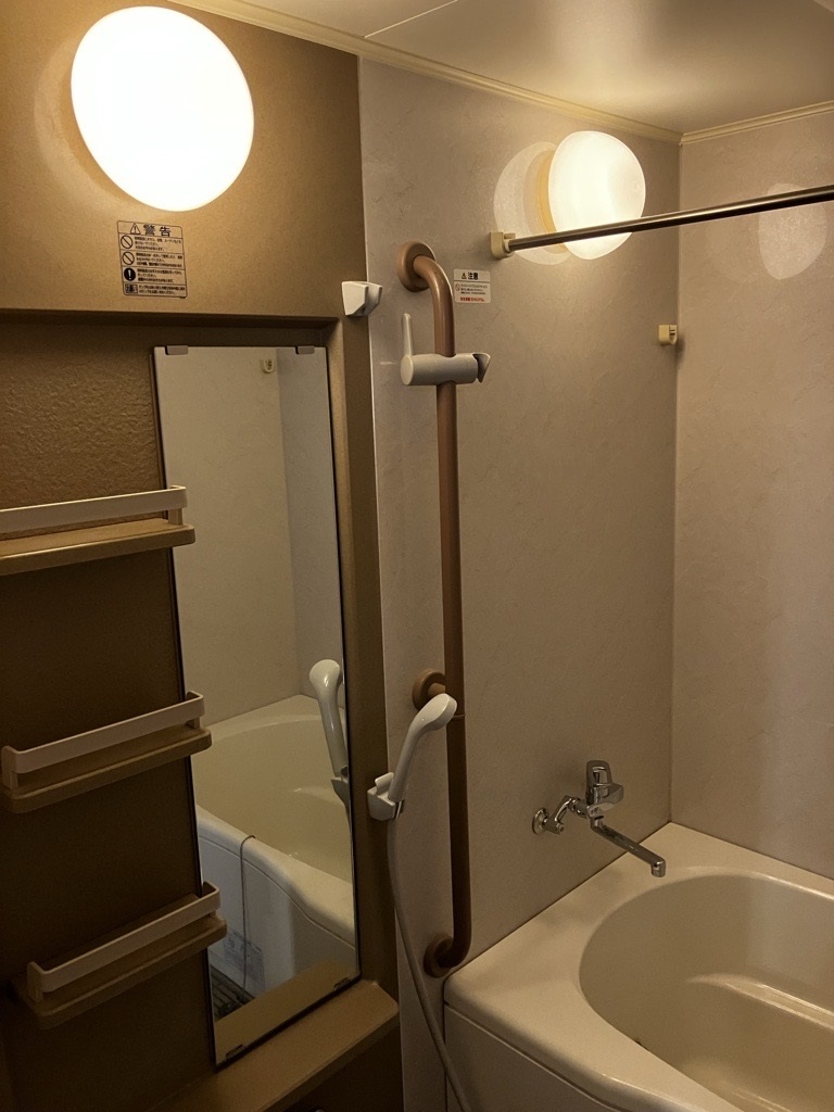 浴室 写真撮影日：2/20/26, 12:00 AM