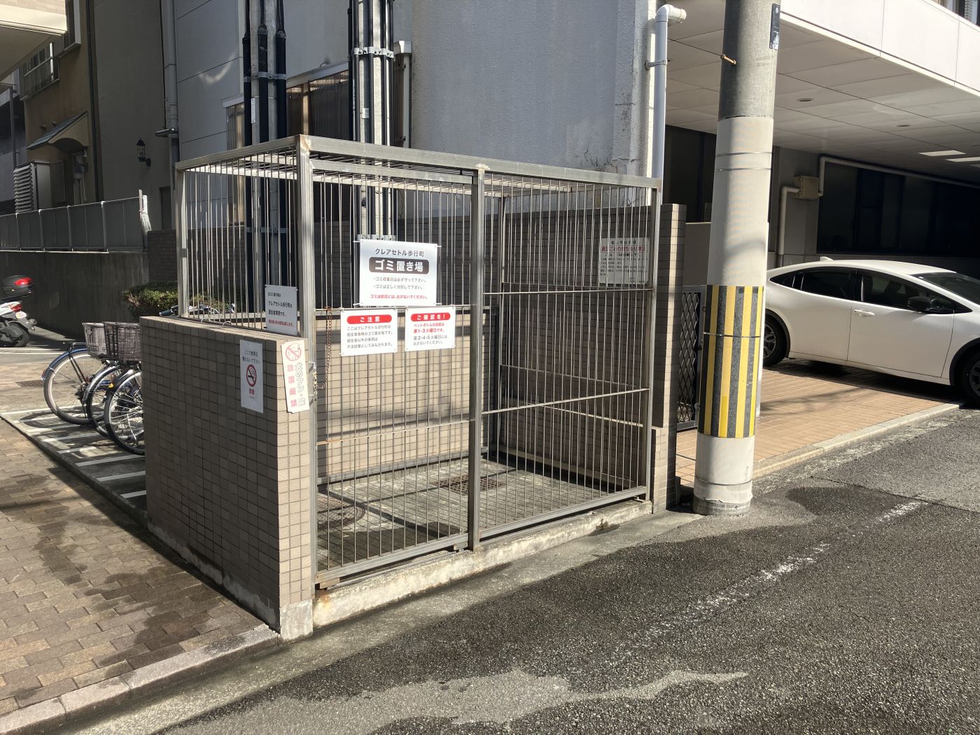 ゴミ置き場 写真撮影日：12/8/25, 12:00 AM