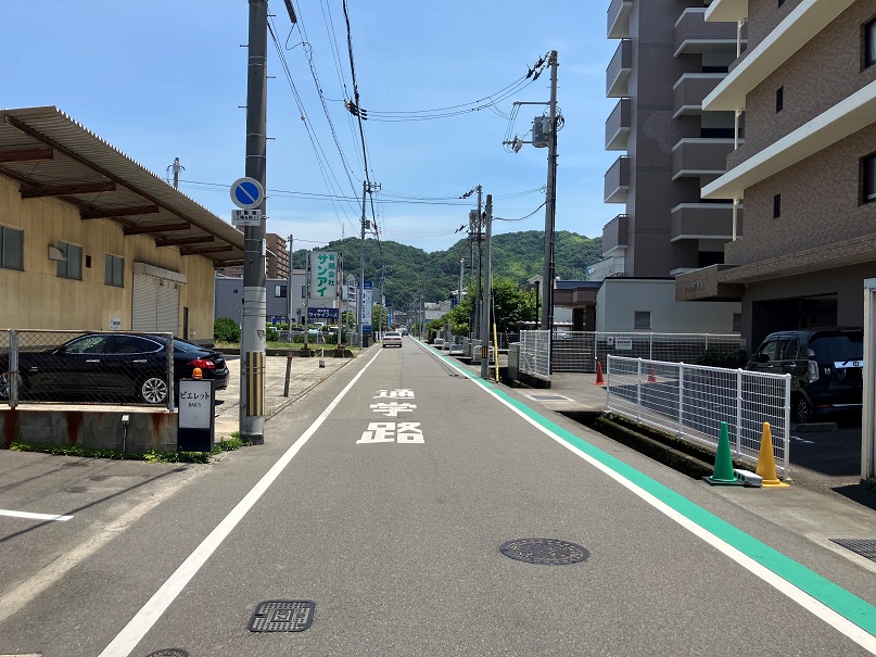 前面道路
