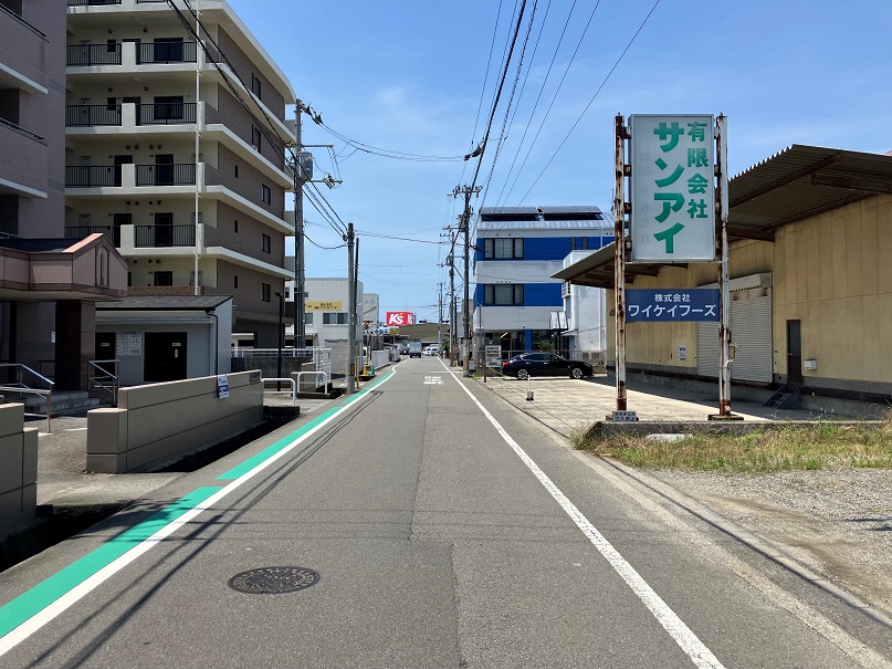 前面道路