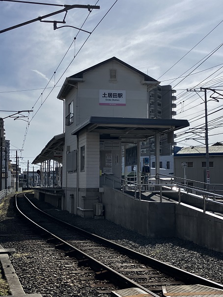 伊予鉄郡中線　土居田駅まで徒歩17分