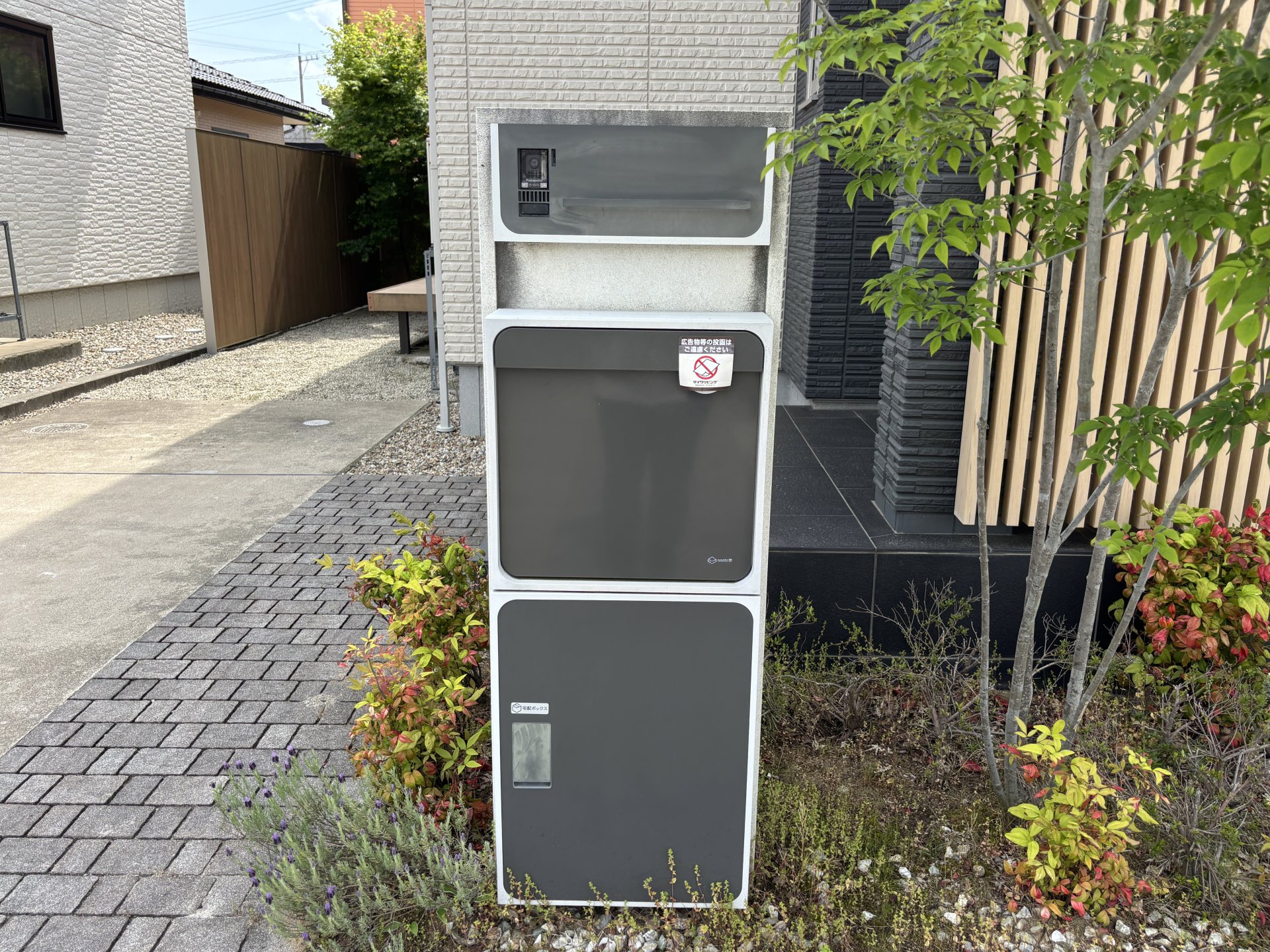 宅配ボックス