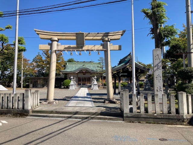 高木神社