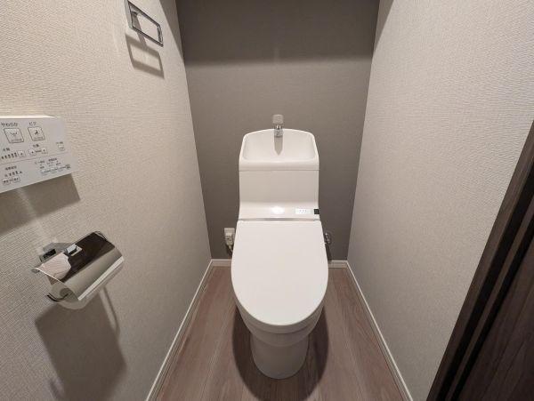 トイレ  写真撮影日：2025-05-08