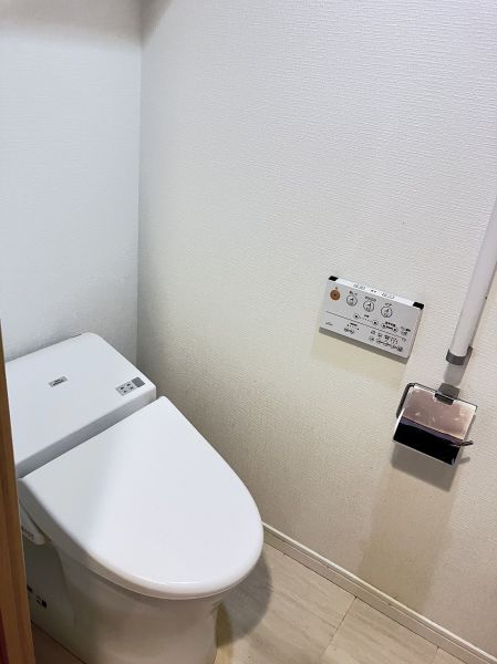 トイレ  写真撮影日：2025-03-08