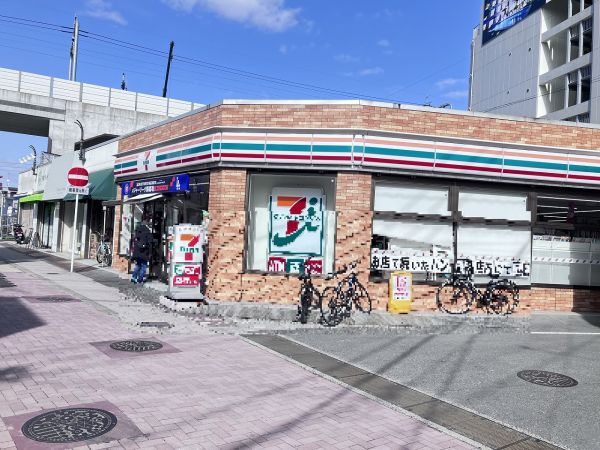 セブンイレブン銀天町三丁目店 120m 写真撮影日：2025-03-08 