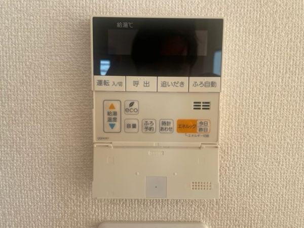 発電・温水設備 急騰パネル  写真撮影日：2025-03-23