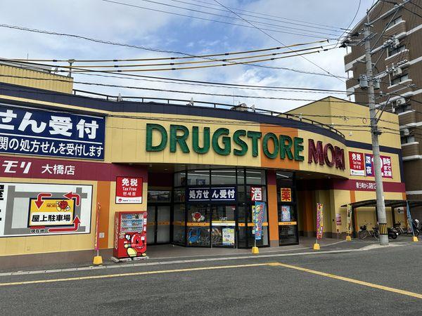 洋室（北側）約4.4帖