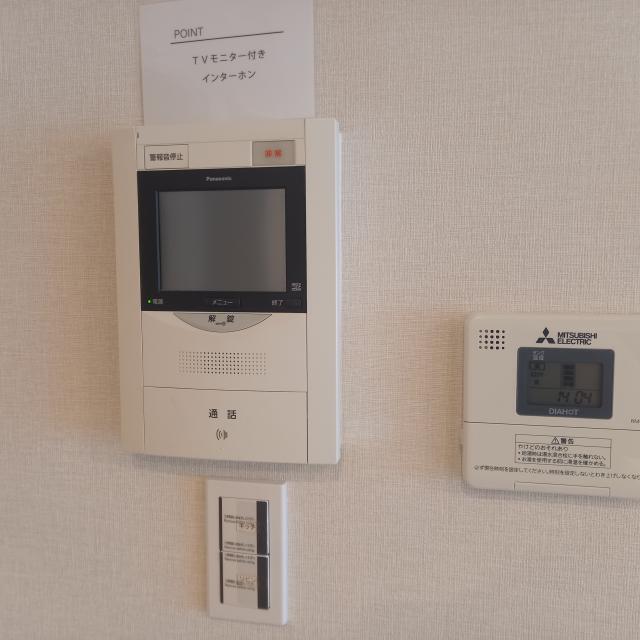その他設備 TVモニターホン  写真撮影日：2025-07-19