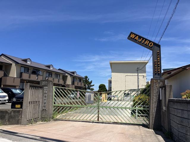 和白小学校 420m 写真撮影日：2025-08-01