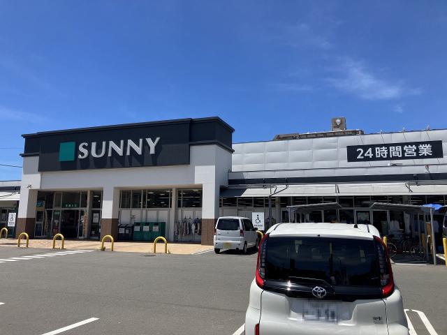 サニー奈多店 330m 写真撮影日：2025-08-01