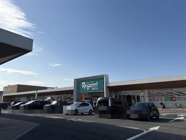 レガネット福津 840m 写真撮影日：2025-11-28