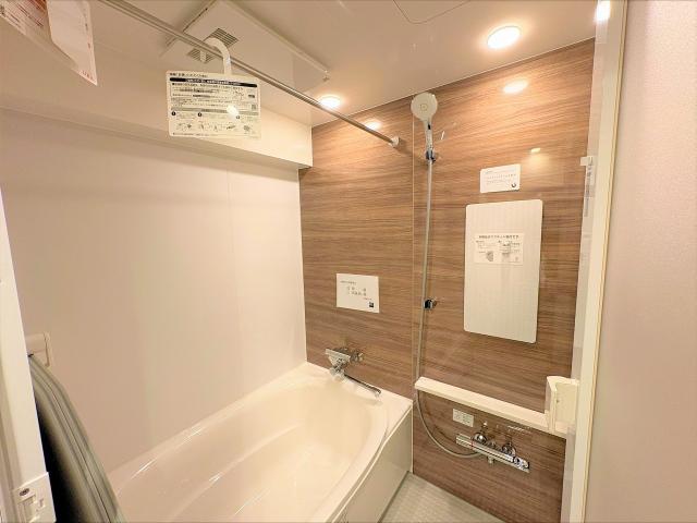 浴室  写真撮影日：2026-02-19