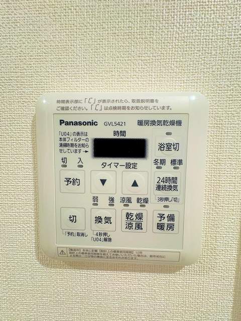その他内観  写真撮影日：2026-06-18