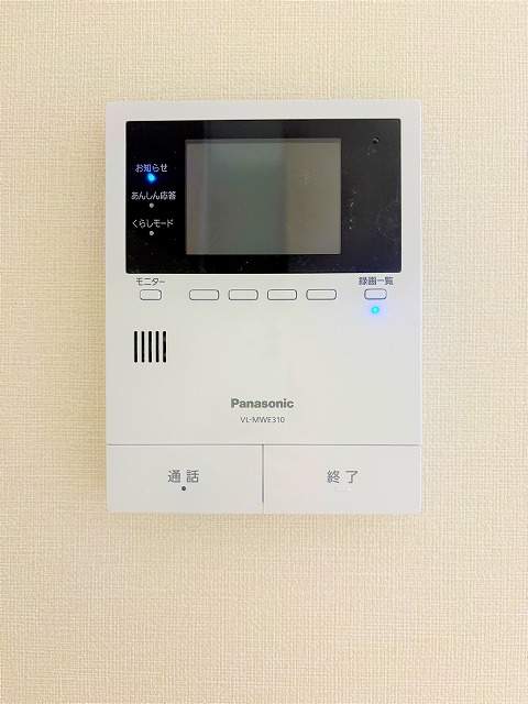 その他内観  写真撮影日：2026-06-18