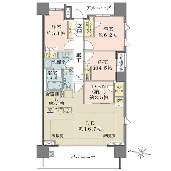 23階・南西角住戸。リビング横にDEN(納戸)有り。ウォークインクローゼットなど全居室に収納付き。