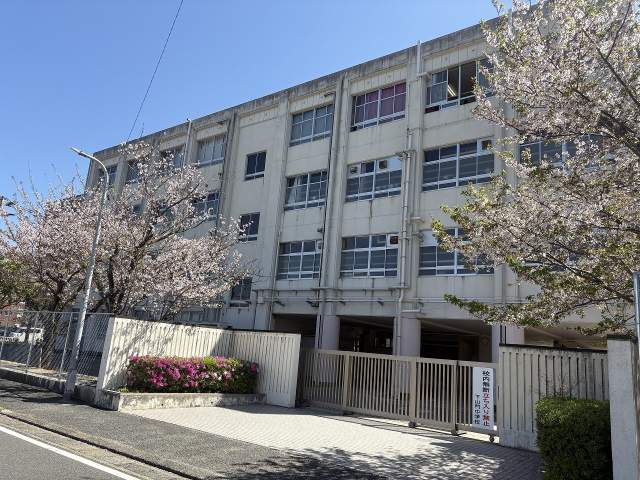 福岡市立下山門中学校 270m 写真撮影日：2026-04-09
