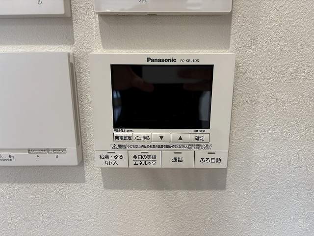 発電・温水設備 給湯リモコン  写真撮影日：2026-07-09