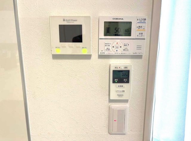 その他設備 壁面リモコン  写真撮影日：2026-09-06